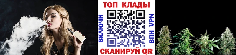Цена Тольятти Бошки Шишки АМФ ГАШИШ Alpha-PVP