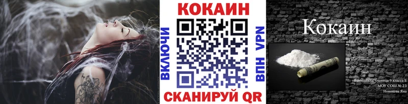 hydra как зайти  Тольятти  Кокаин Колумбийский  дарнет шоп 