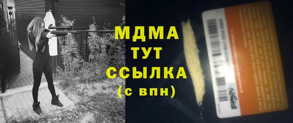 крисы Алексеевка