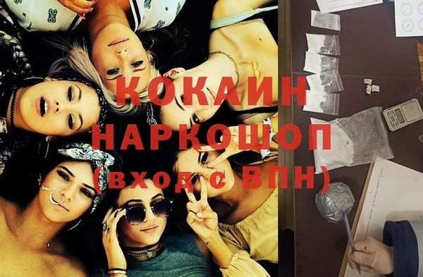 а пвп мука Киренск