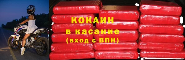 а пвп мука Киренск