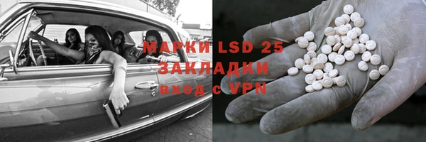 крисы Алексеевка