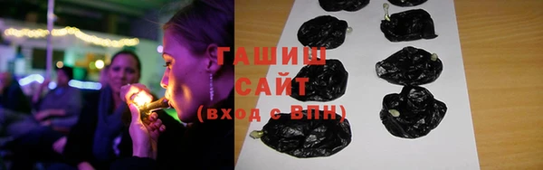 молекула духа Алзамай