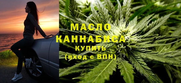 jwh Кинешма