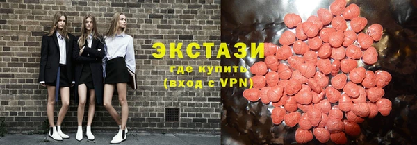скорость mdpv Алексин