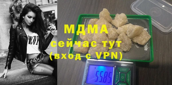 крисы Алексеевка