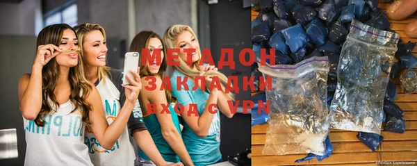 крисы Алексеевка