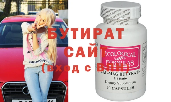 крисы Алексеевка