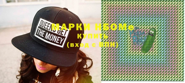 крисы Алексеевка