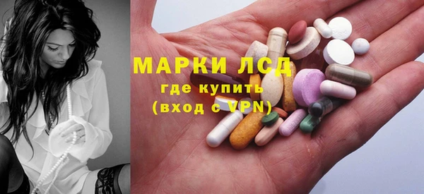 соль курить ск Киреевск