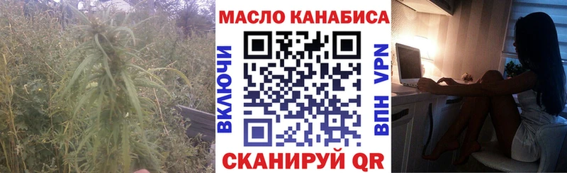 KRAKEN ссылки  Тольятти  Дистиллят ТГК концентрат 