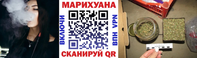 Бошки марихуана MAZAR  Тольятти 